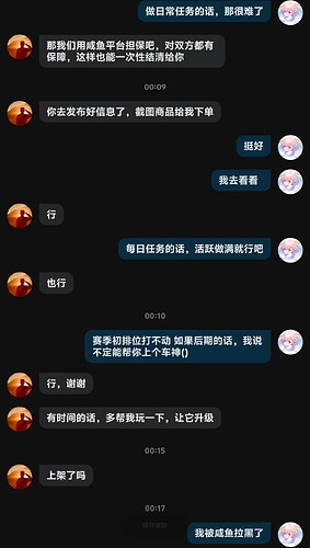 Screenshot20260427014129