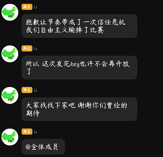 Screenshot2026-05-21-16-43-40-954com.tencent.mobileqq