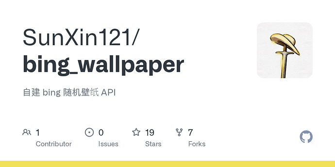 利用 Cloudflare Workers自建 bing 随机壁纸 API - 资源荟萃 - LINUX DO