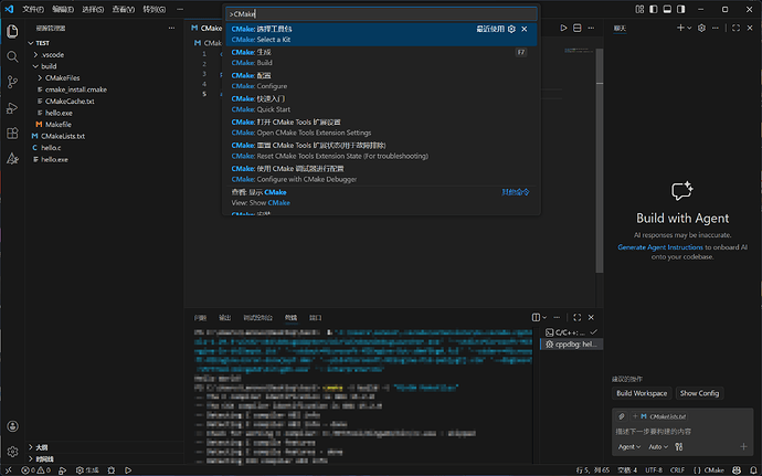 CMake 入门详解：CMakeLists、Make、Makefile 的关系与构建流程 - 开发调优 - LINUX DO