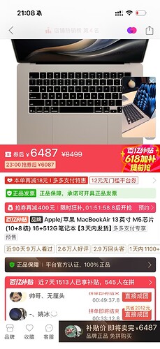 wecom-temp-468272-21b8d89da1d35e57c5ebd155f7f3209b