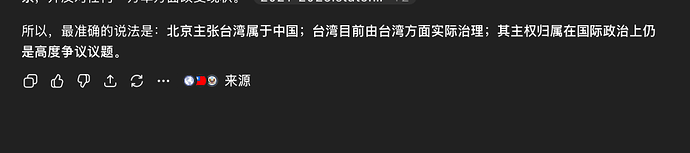 OpenRouter新上架匿名模型 Elephant🐘 - #18，来自 Junxin - 前沿快讯 - LINUX DO