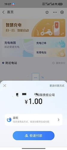 a3f8683ccfbce49ae725415a41c8edd6