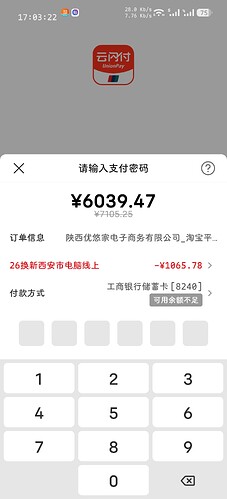 5a849cfe5c1e7d5d1aeffb95cae19083