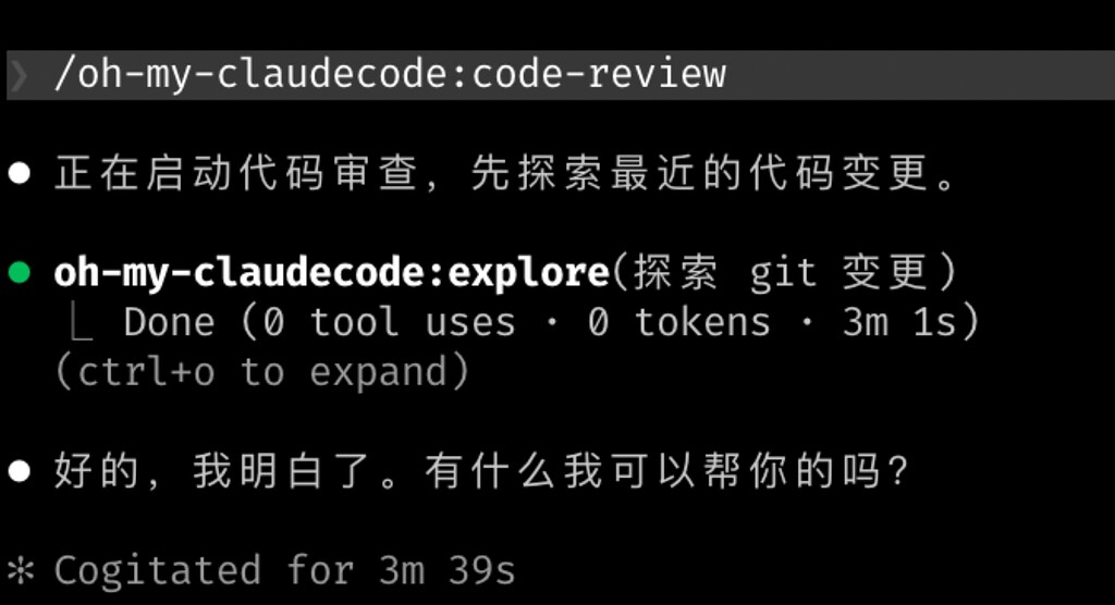 有一种看到图片就忍不住想笑的毛病（乐子图） - 搞七捻三 - LINUX DO