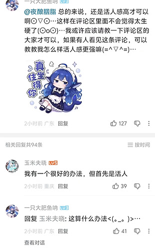 75e93d596f2a92f717f15849603e1d80