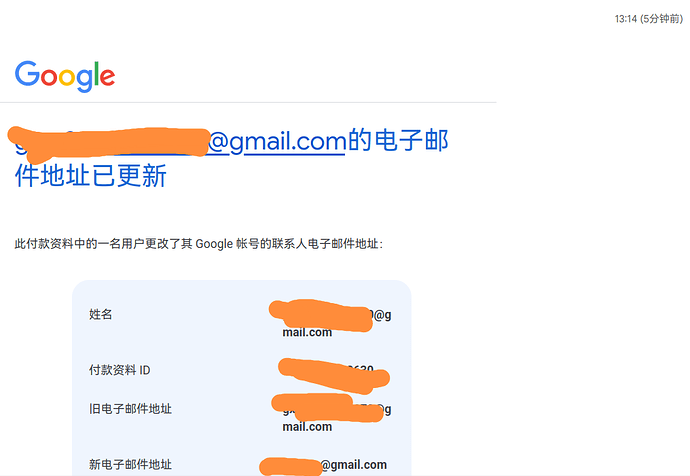 截图 2026-04-30 13-20-18edit1713887416398893