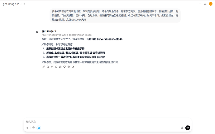 Snipaste2026-05-2814-39-38