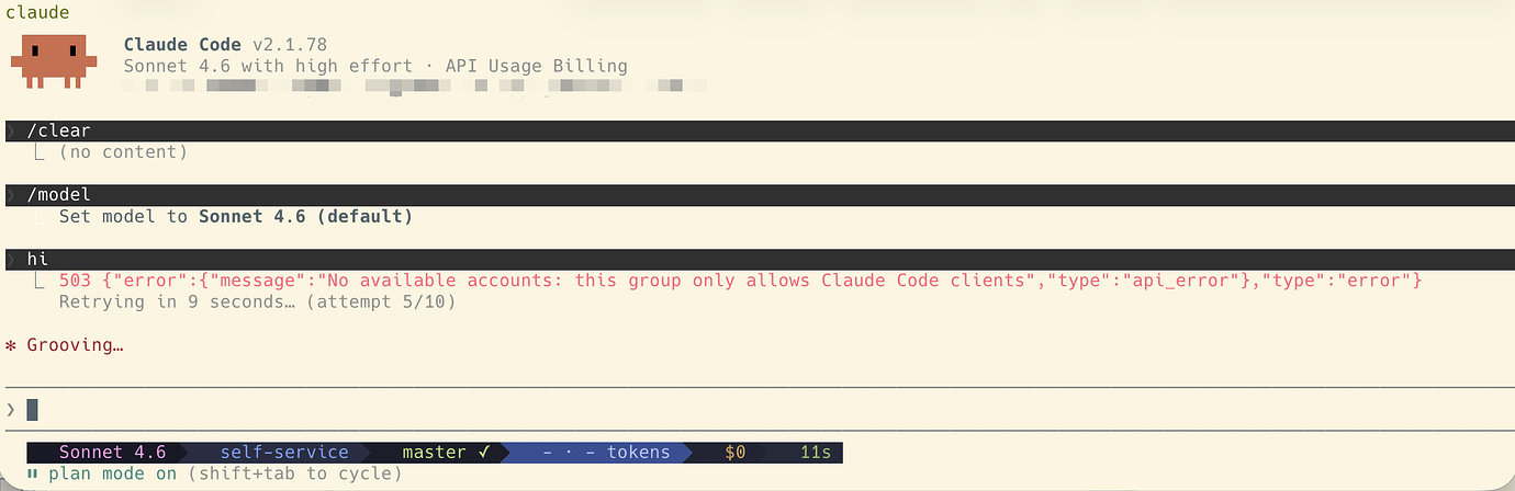 Claude Code 2.1.78 更新之后用不了了 - 开发调优 - LINUX DO