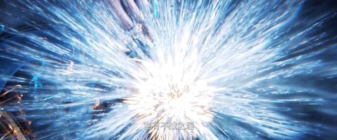 剑来