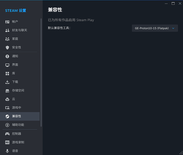 屏幕截图_2025年09月22日 星期一 17时55分40秒
