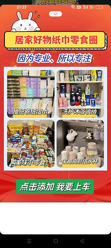 mmexport1791293094526