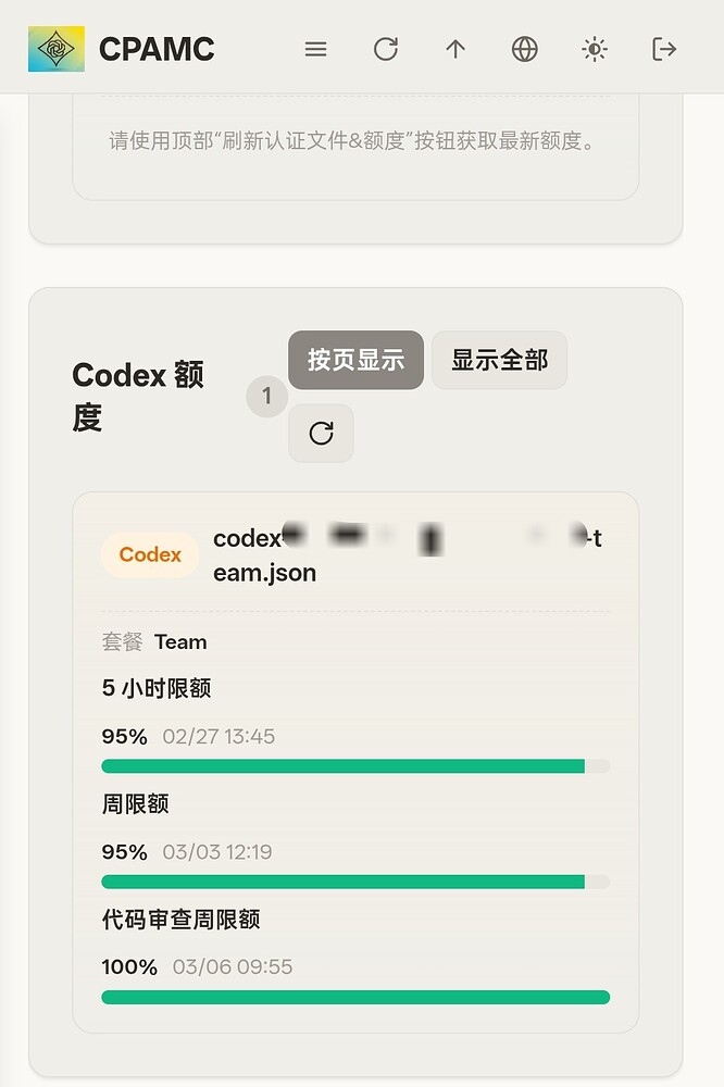 求问codex如何转 claude - 开发调优 - LINUX DO