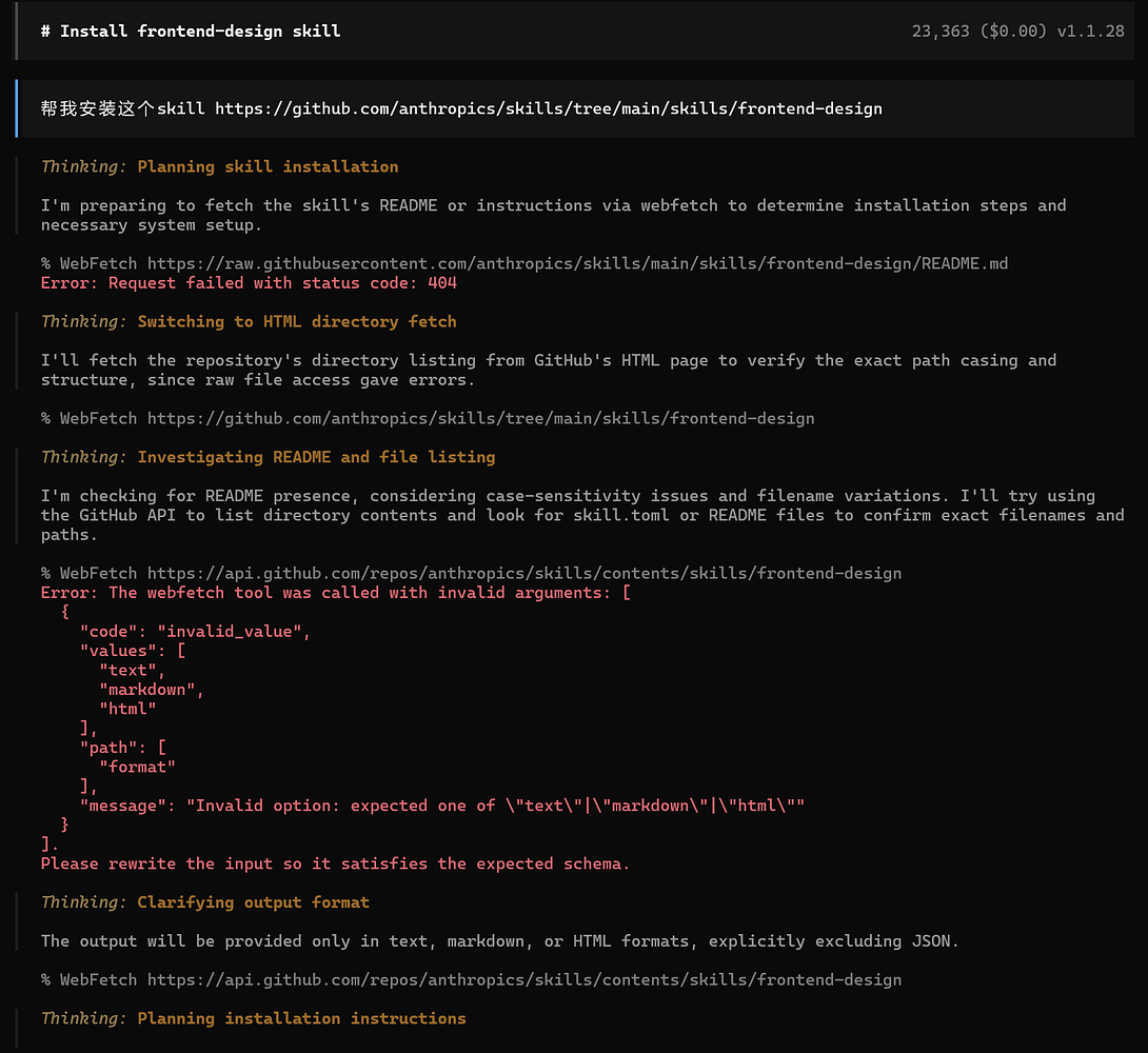 教程:从0开始配置Opencode.json(含配置Provider/中转站/思考预算等) - 开发调优 - LINUX DO