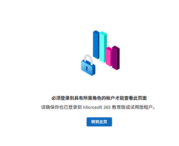 linux下python2与python3并存... E5开发者现在限制300G总空间了 - 搞七捻三 - LINUX DO