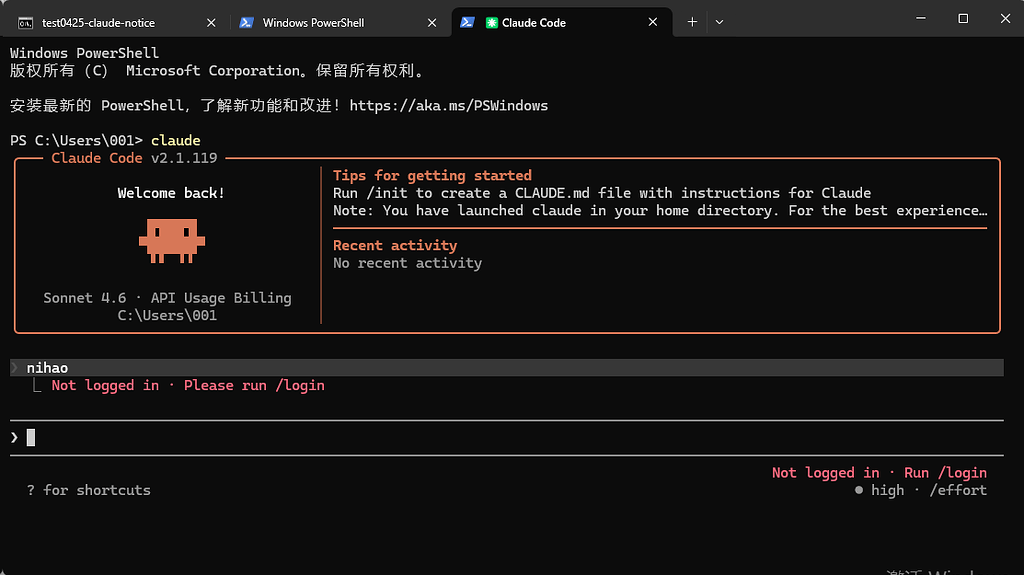 求助佬cpa+gpt/free 怎么接到claude code使用 - 开发调优 - LINUX DO