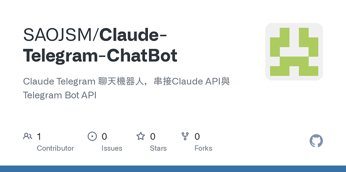 Claude Telegram 聊天机器人 - 开发调优 - LINUX DO