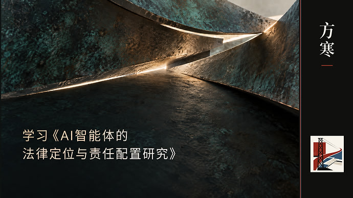 卷首