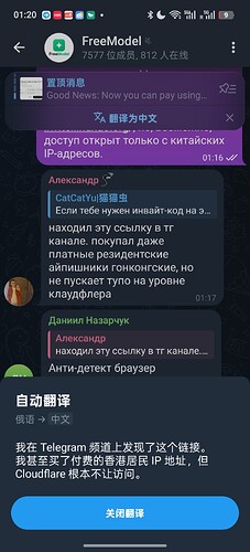 Screenshot_2026-06-08-01-20-13-30_948cd9899890cbd5c2798760b2b95377