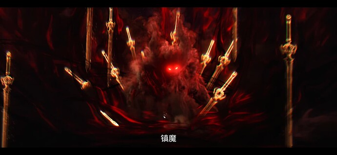 剑来 剑来 剑来 剑来