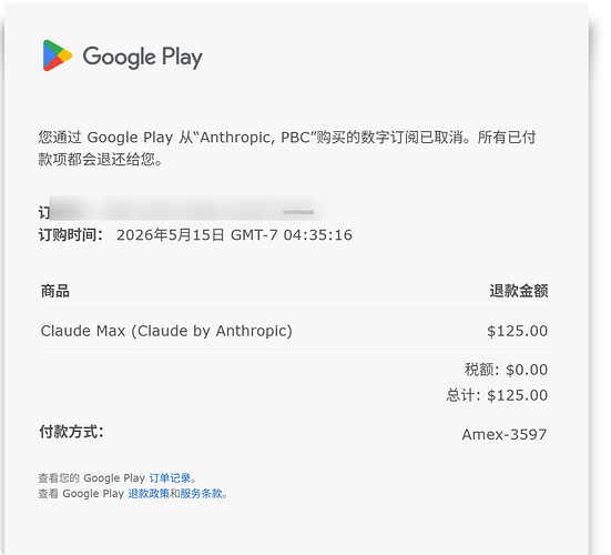 QQ_1781321124733