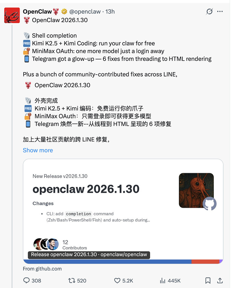 Kimi K2.5 成为 OpenClaw 首个宣布免费使用的主力模型（36氪翻译错误 不用看了） - 前沿快讯 - LINUX DO
