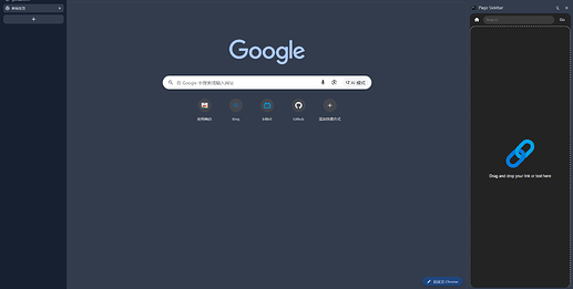 屏幕截图 2026-04-26 155352
