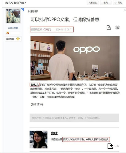 pasted-image-2026-05-13T04-10-20.png