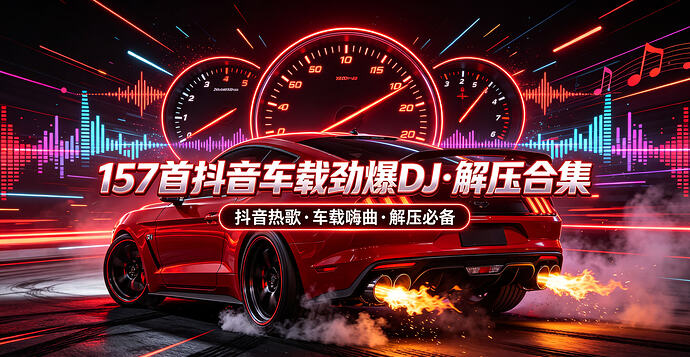 1777349453265edit1700943916946182