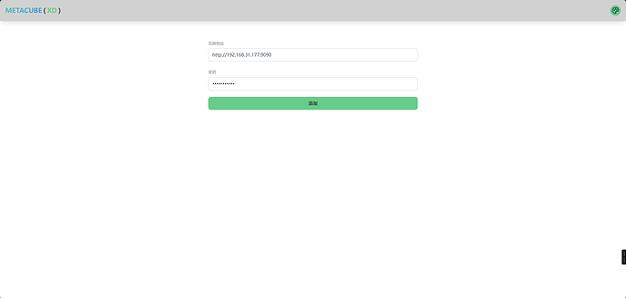 Docker 部署 Mihomo 核心 + WebUI 指南 - 开发调优 - LINUX DO