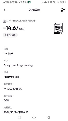 Screenshot_20241026_164756_com.redotpay