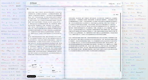 主页面