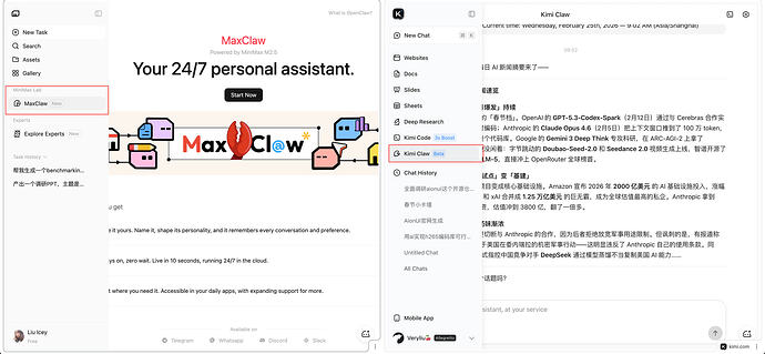 Maxflaw 继KimiClaw之后 MiniMax也推出MaxClaw - 前沿快讯 - LINUX DO