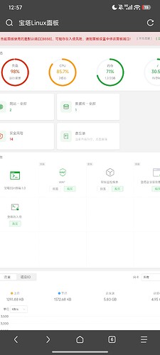 Screenshot_2025-10-19-12-57-31-108_mark.via