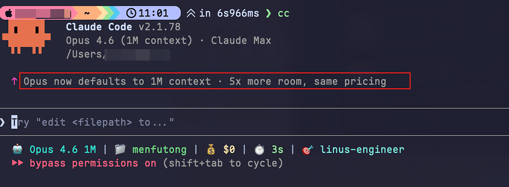 成功开通尼区Claude Code 5x Max! - 搞七捻三 - LINUX DO