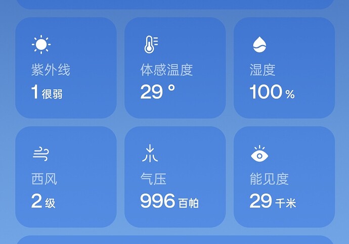 Screenshot_2026-05-26-07-42-27-82_282d022627b3c6a616b39ea68b467221