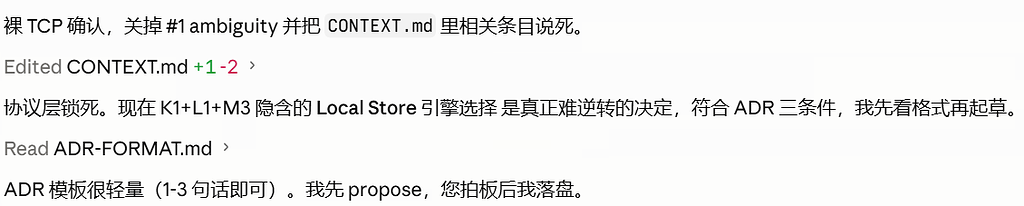 opus-4.7[1M] MAX说话怪怪的 - 搞七捻三 - LINUX DO
