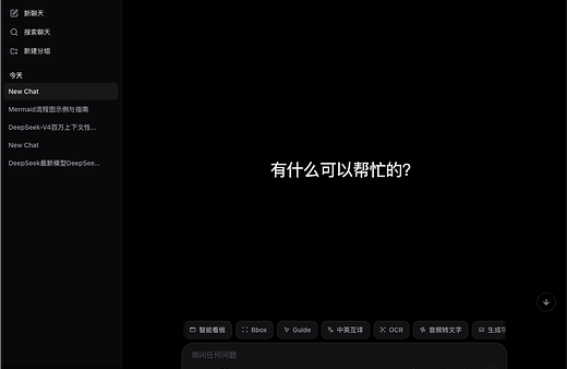 【开源自荐】AMC WebUI：面向 Gemini 的多模态 WebUI - 开发调优 - LINUX DO