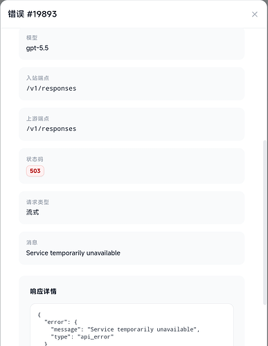 Screenshot2026-05-02-16-28-13-953com.android.chrome