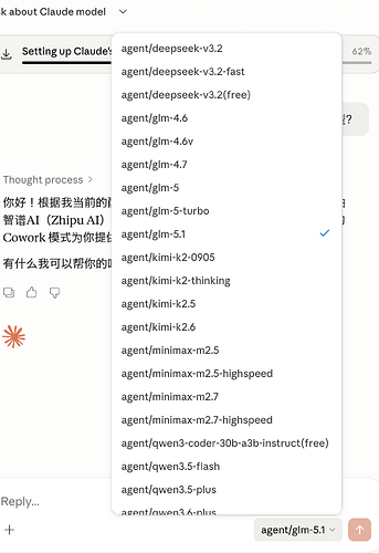 Claude Desktop使用自定义API - #173，来自 tianyi_bao - 开发调优 - LINUX DO
