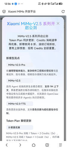Screenshot2026-04-23-00-36-35-176mark.via