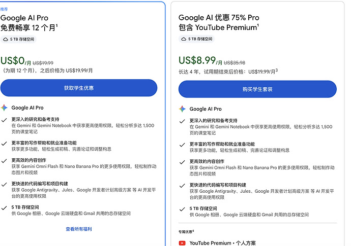 Screenshot 2026-10-19 at 1.29.45 pm