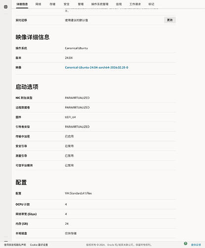 10119-3-IMG_1363.PNG