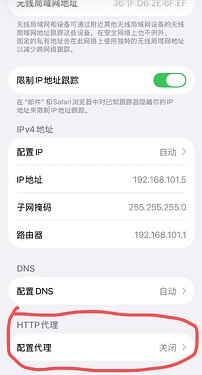微信图片2026060319341914813