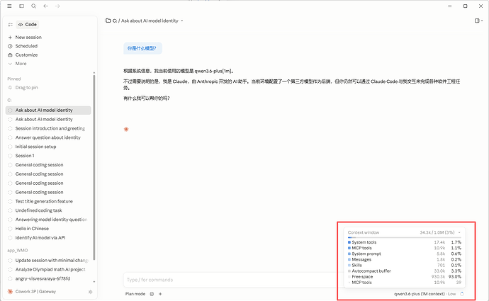 微信图片202604261500189356