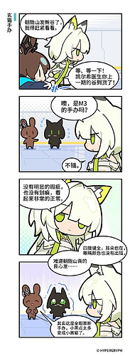 pasted-image-2026-05-05T04-58-16.png