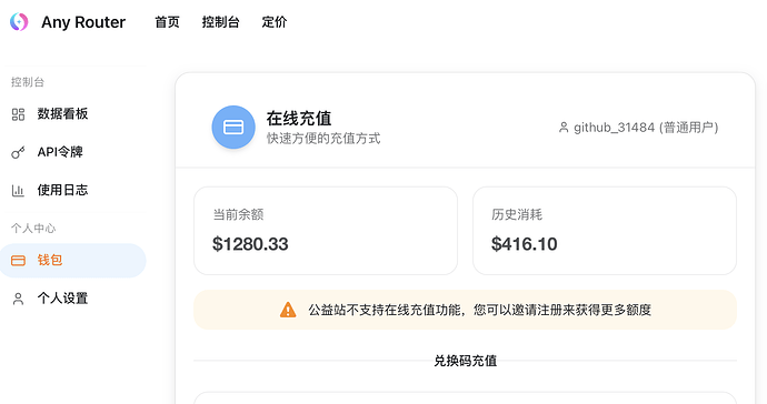 截屏2026-06-19 下午6.08.54