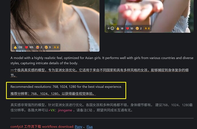 佬友们,求问comfyui文生图,图生视频相关的问题,以及求个可以系统学习各个常用节点功能的教程 - 搞七捻三 - LINUX DO