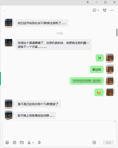 ScreenShot2026-05-05222650117