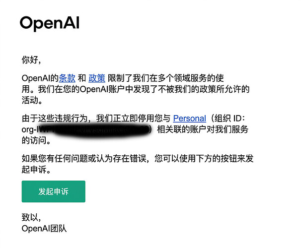 c2747e50-f790-4350-aacc-a07a8bf0a7b4